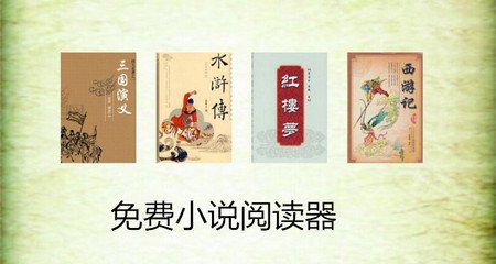 菲律宾国际游学 国际游学的优势是什么